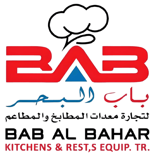 Bab Al Bahar Kitchen Equipment logo
